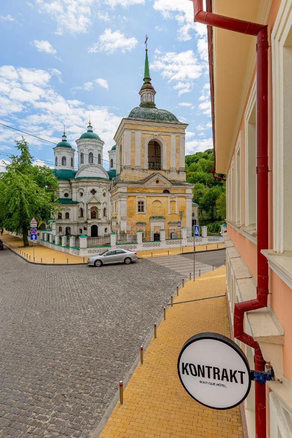 Kontrakt Boutique Hotel Kiev Bagian luar foto